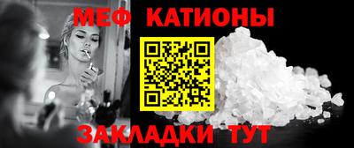 гашиш Волжский