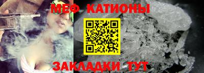 гашиш Волжский