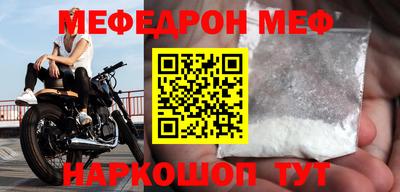 хмурый Волгодонск