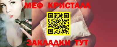 хмурый Волгодонск