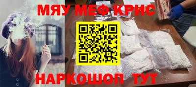 хмурый Волгодонск