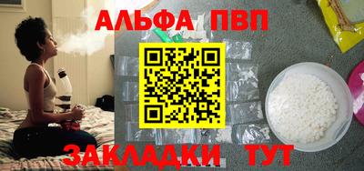 хмурый Волгодонск