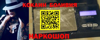 хмурый Волгодонск