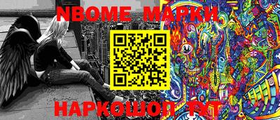 гашиш Волжский