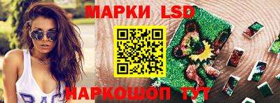 хмурый Волгодонск