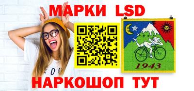 гашиш Волжский