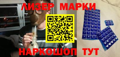 гашиш Волжский