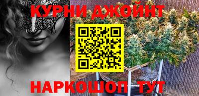 прущая мука Волжск