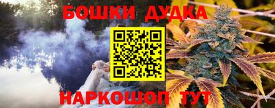 хмурый Волгодонск