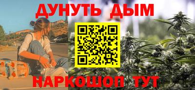 прущая мука Волжск
