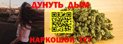 прущая мука Волжск