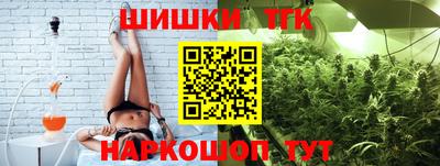 прущая мука Волжск