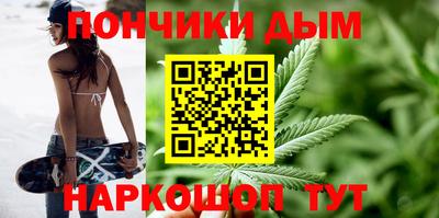 хмурый Волгодонск
