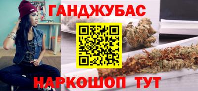 прущая мука Волжск