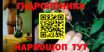 гашиш Волжский