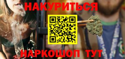 гашиш Волжский
