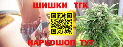 прущая мука Волжск