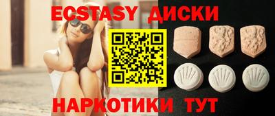 прущая мука Волжск