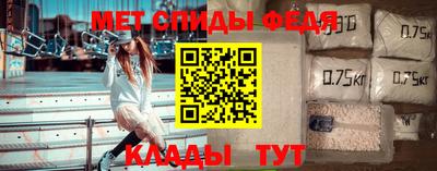прущая мука Волжск