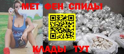 прущая мука Волжск