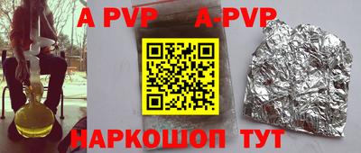 хмурый Волгодонск
