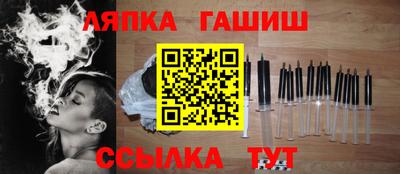 прущая мука Волжск
