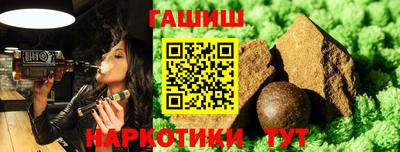 прущая мука Волжск