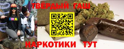 хмурый Волгодонск