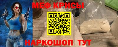 хмурый Волгодонск
