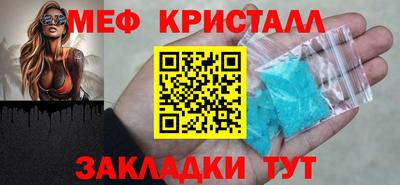 гашиш Волжский