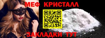 хмурый Волгодонск