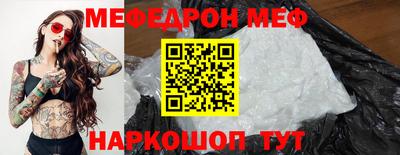 хмурый Волгодонск